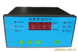 濟(jì)南創(chuàng)遠(yuǎn)儀器儀表 技術(shù)創(chuàng)新引領(lǐng)精密測(cè)量新篇章